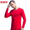 HengYuanXiang mens thin warm underwear set with round collar