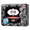 Mia mia special thin sanitary napkin 240mm 8 tablets installed