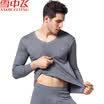 Snow flying cotton autumn clothing long trousers mens basic thermal underwear set thin section cotton bottoming cotton sweater X230 female models black round neck 170