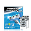 Gillette Mens Razor Blades 6 Couont