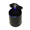 Huayi car ashtray with a car car ashtray with a lid of the car inside the small car ashtray car ashtray car supplies ashtray ordinary light section of the black