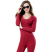 Langsha thermal underwear ladies comfortable body slim seamless autumn clothes long pants set red M 155-165