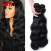 Indian Body Wave Human Hair Unprocessed Body Wave Virgin Hair 4 Bundles Lot Hair Extension