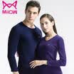 Cat MiiOW cashmere warm underwear men&women couples plus velvet thickening autumn clothing autumn pants suit female - black M