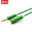 Shengwei AC-2020D 35mm stereo audio extension line male to female headphone extension cord 2 m green grass green car AUX cable