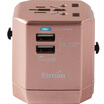 Etman dual USB Go abroad conversion plugs rose gold multinational universal socket converter Malaysia Bali Japan United States British standard European standard German standard