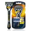 Gillette Shaving Razor Set for Men razor handle 1 blade 1