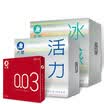 Elephant condoms ultra-thin lubricated male condoms adult family planning supplies wind&waves gift box 27 12 ice 12 vitality magic light 3