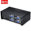 Win shengwei VM-522 VGA binary video matrix with remote control 500MHz 2 into the 2 high-definition vga matrix VGA switch splitter