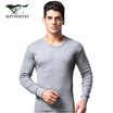 Seven wolves thermal underwear mens cotton foundation thin section Qiuyi Qiuku suit mens round neck cotton sweater winter 98101 Navy Blue M