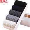 Nanjiren 5 double striped tube socks mens vintage cotton mens socks