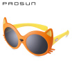 Prosun sunglasses childrens cartoon polarized sunglasses fashion cute sunglasses PK1525 P04 frame sand orange lens gray