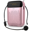 Soaiy SOAIY speaker card speaker audio player wired portable teacher guide waist hanging high power teaching rose gold S-388