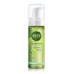Appropriate Herbal Essence Net Cleansing Foam 170ml Face Cleanser Mild Cleansing Oil Control Moisturizing
