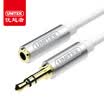 UNITEK headphone extension cable 35mm audio line male to female 1 meter mobile phone Tablet PC Car stereo AUX audio lengthening cable aluminum silver Y-C932ASL