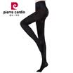 Pierre Cardiff Socks Women Spring&Autumn Pantyhose 280D wide body soft&durable high elastic velvet pantyhose underwear deep skin color are 3