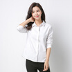 Antarctic nanjiren shirt female Oxford loose shirt solid color shirt spring white XL