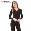 City beauty thin women&39s underwear warm underwear V collar lace edge Qiu Qiuqiu seamless warm sets 090620 black uniform