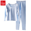 Bejirog womens&mens cotton thin thermal underwear set with round collar