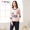 Urban beauty pajamas cute cartoon striped comfortable cotton round neck long sleeve ladies home service pajamas set 1H7111 big red L