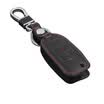 Huajing Jingyi key bag folding three keys black Jingyi x5 x3 Jingyi s50 leather key set keychain