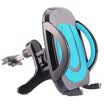 KOOLIFE car phone holder air conditioning air outlet bracket for 43-63 inch large screen mobile phone or navigation device