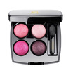 Soft color rouse new eye awakening eye shadow 01 spring back 36g eye shadow lying silkworm makeup 4 color combinations