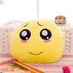 Huazhe car headrest cute expression pillow car supplies fun pillow expression pack smiley spoof pillow two yuan plush doll Wang Wang eye