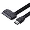 Green UGREEN eSATA hard drive line ESATA combo to sata7 15 data cable 25 inch mobile hard disk converter laptop cable 10646