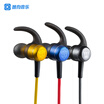 Cool dog KUGOU small cool M1 wireless sports Bluetooth headset magnetic in-ear headphones mobile phone headset long life all-metal Transformers customized version of Optimus Prime
