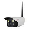 Wo Shida Woshida WSD-Q8 wireless camera home intelligent night vision network wifi phone remote monitor 1080P