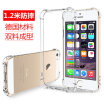 ESCASE Apple 5S SE phone shell all-inclusive drop shatter-resistant case TPU PC anti-yellowing shell anti-yellowing phone