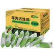 Research&beauty car with car dual-use deodorant in addition to formaldehyde activated carbon new car new house net taste bamboo charcoal carbon pack 4000 g 100g 40 bags