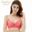 Ordifen Women&39s Bra Deep V Sexy Lace Embroidered Underwear Women&39s Gathered Adjustable Bra