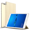 YOMO Huawei Youth Edition protective sleeve 80 inch protective shell smart sleeping holster flat protective cover golden