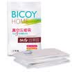 Jingdong Supermarket Baicao Garden bicoy Vacuum Compression Bag Vacuum Storage Bag Cotton Quilt Storage Bag 6 Wire 2 Pack 60 80CM
