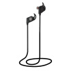 Steiger stiger SP9 wireless sports bluetooth earphone 42 magnetism switch big diaphragm bass sky star black