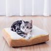 Huayu pet hoopet kennel teddy small dog winter warm sliced ​​toast cushions quilt washable bread cat mat