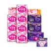 Coca-Cola Kotex kiss cotton sanitary napkin daily 240mm18 2 package classic cotton soft silk thin series soft upgrade
