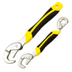 Persian BOSI BS360932 2 piece set fast universal wrench multi-function movable universal wrench hook type faucet pipe wrench wrench set
