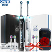 Braun Oral B limited edition gift box iBrush 9000 2 Fauvism giant immortal flower 1