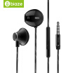 BIAZE headphones ear with a wire microphone microphone headset headset Huawei oppo millet vivo Apple Andrews mobile phone general earphone E8 obsidian black