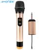 AMOi SA-22 U-band wireless microphone microphone for two home KTV computer stage professional microphone