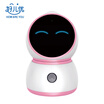 Howareyou good children white M1 children education accompany robot learning dialogue accompany monitoring