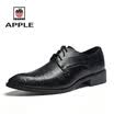 Apple Apple business casual shoes are fashion lace shoes 17108AP6675 black 42