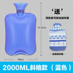 Cntomlv warm baby affusion hot-water bag hand warmer warm water bag cute wistiti Explosion trumpet Mini irrigation Mini