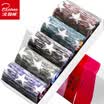 Arctic cashmere socks socks socks breathable sports socks yarn anti - off thin men &39s socks male 5 double