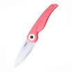Ceramic Porcelain Knife 3-inch folding knife ceramic fruit knife knives knife knife complementary knife pink ZDD02P
