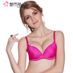 City beauty beautiful bras smooth no trace 34 in the film cup small chest underwear 090007 rose red 80A