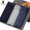 Playboy Mens Underwear Boxer Pants Cotton Shorts Mens Mid-rise Four Corner Pants Head 3 Pack Multicolor XXL